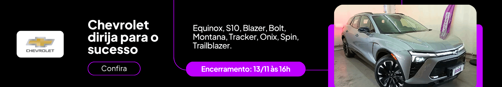 banners_chevrolet_12112025.png